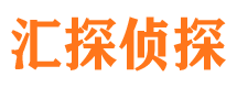 城中找人公司